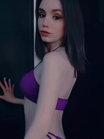 Устина