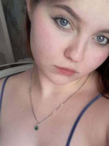 Дарина
